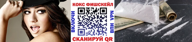 Где купить наркотики Городище LSD-25  АМФ  Alpha PVP  ГАШ  COCAIN  Каннабис 