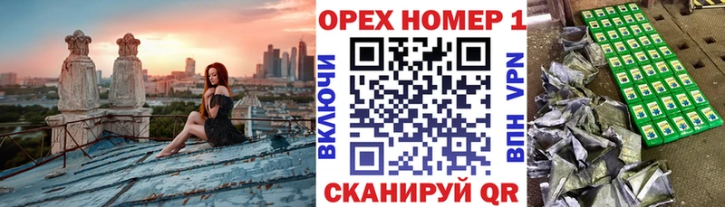 Кокаин Эквадор  Городище 