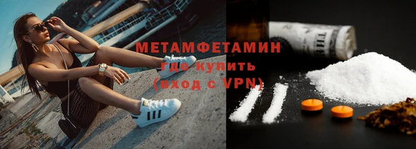 a pvp Лагань