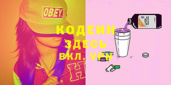 a pvp Лагань