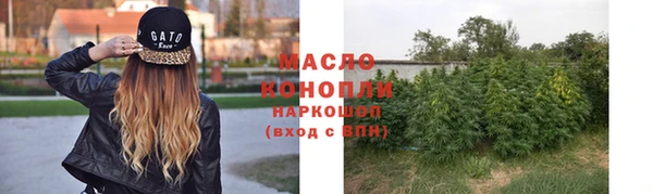 a pvp Лагань