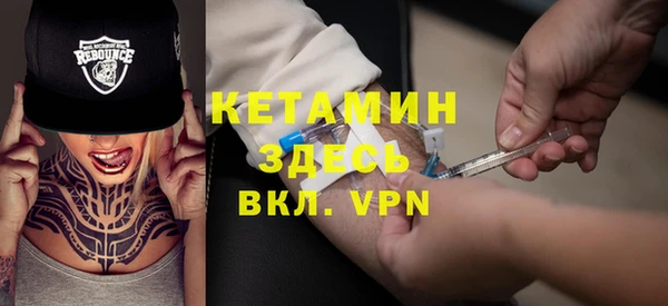 а пвп мука Чита