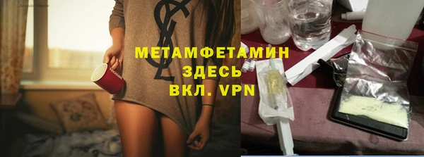 a pvp Лагань