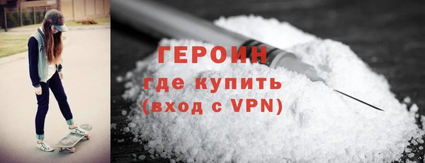 мяу мяу кристалл Ладушкин