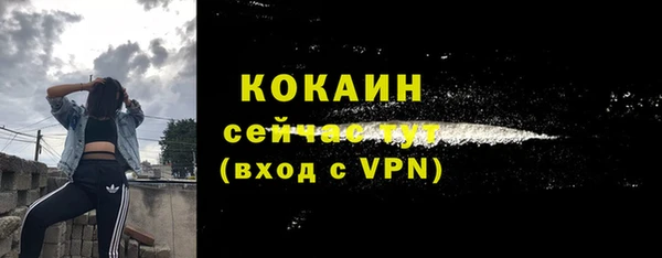 a pvp Лагань