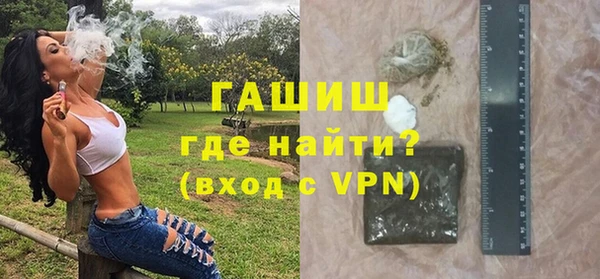 a pvp Лагань