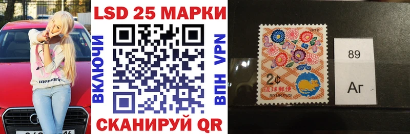 blacksprut онион  Городище  Марки NBOMe 1,8мг 
