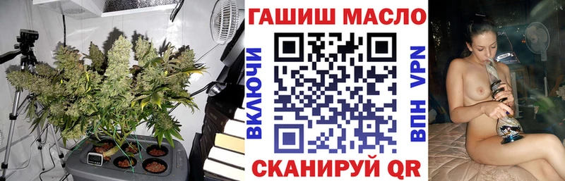 Дистиллят ТГК концентрат shop телеграм Городище